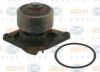 BEHR HELLA SERVICE 8MP 376 808-524 Water Pump